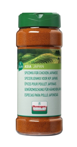 [7843] Mélange Épices Pour Poulet Japonais Pure Verstegen 350 gr